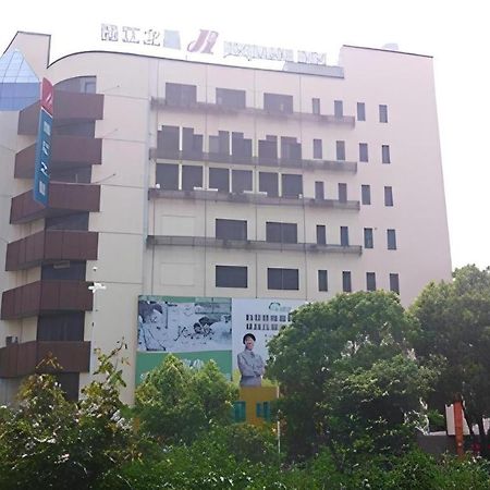 Jinjiang Inn Zhangjiagang Yangshe West Street Pedestrian Street Exterior photo